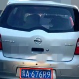 F6XyiF