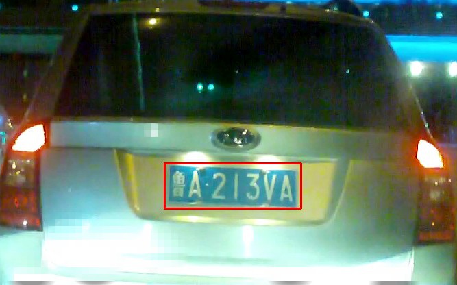 FRM0yQ.jpg
