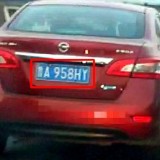 FRMlsH