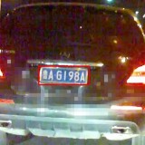 FRMwQg