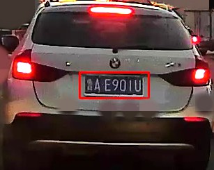 FWQ2on.jpg