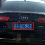 Ffk83j