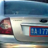 FfkcK1