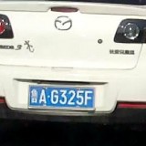 Ffkl4g