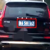 M2UJtU