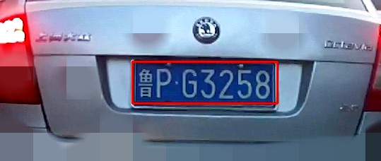 M2UU1J.jpg