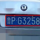 M2UU1J