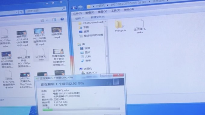 win7 映射网络驱动器 webdav 端口