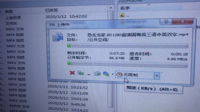 wincsp 客户端 webdav 协议端口
