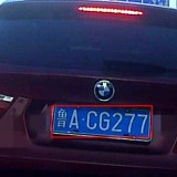 80lN5V