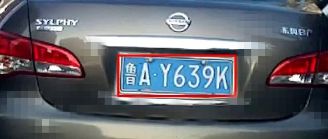 8wC3En.jpg