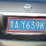 8wC3En