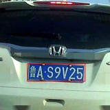 8wClHs
