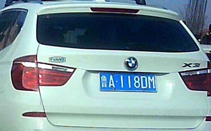 8wCm38.jpg