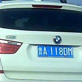 8wCujg
