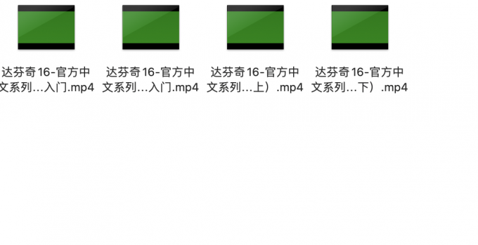 截屏2020 04 07下午4.17.16