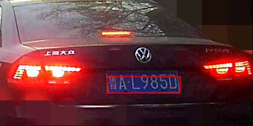 J5uip6.jpg