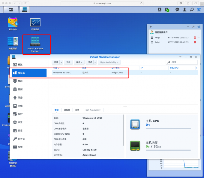 企业微信截图 60f8a610 2749 4a15 a130 6172ac8e65fa