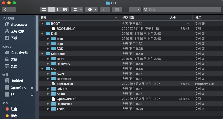 375763B7 41AE 4E21 91E8 7309937ECB44 - 路过图床