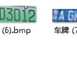 U5IPh9