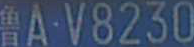 aZXspD.png