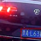 d6IVMD