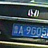 d6IZse