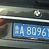 dLRrse