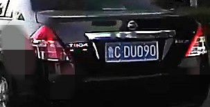 wCGEBn.jpg