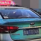 wCGljJ