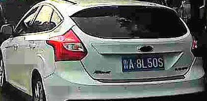 wMsNn0.jpg