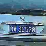 w1C9ht