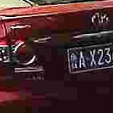 wGZ6zQ