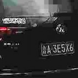wGZri8