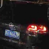 wGmCNV