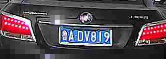 wBgU6e.jpg