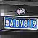 wBgU6e