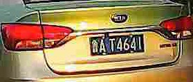 wBgaOH.jpg