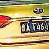 wBgaOH