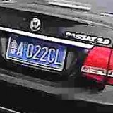 wsI5vR
