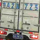 wsIoK1