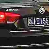 wcNBqI