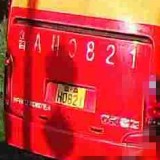 whUb9I