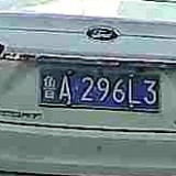 0ARGAP