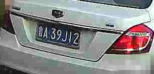 0m5XGj.jpg
