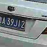 0m5XGj