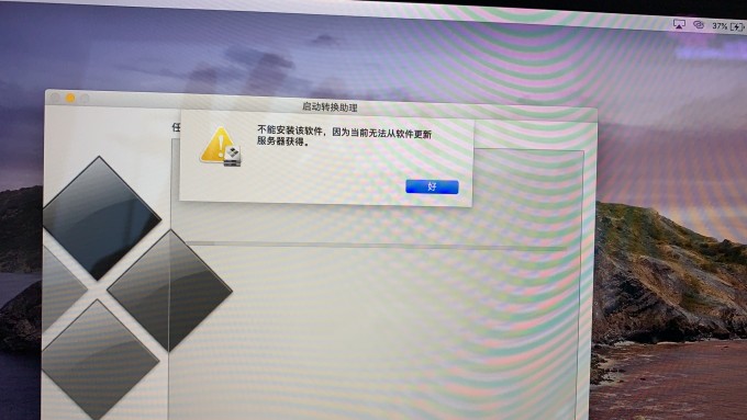 A305F4BB F818 4341 99DC 6AB16B74F322