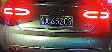 0BL6Qx.jpg