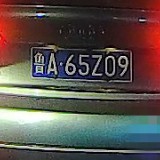 0BL6Qx