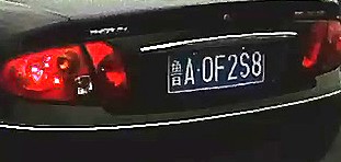 0sU60g.jpg